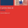 Il primo libro di diritto