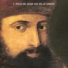 Il Serenissimo bastardo