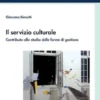 Il servizio culturale - e-Book