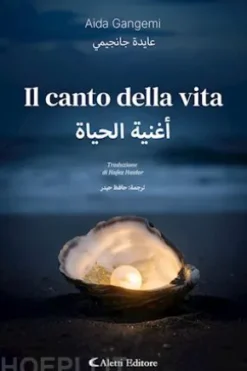 Il canto della vita