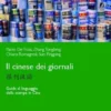 Il cinese dei giornali