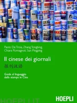 Il cinese dei giornali