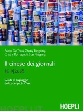 Il cinese dei giornali