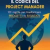 Il codice del Project manager