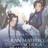 Il gran maestro della scuola demoniaca volume 4. Frattura