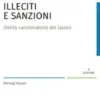 Illeciti e sanzioni