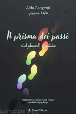 Il prisma dei passi