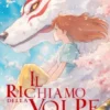 Il Richiamo della Volpe