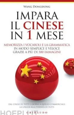 IMPARA IL CINESE IN 1 MESE