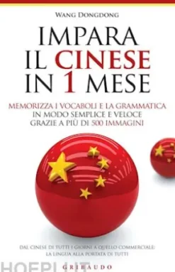 IMPARA IL CINESE IN 1 MESE