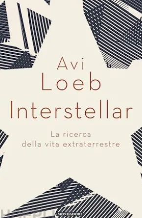 Interstellar