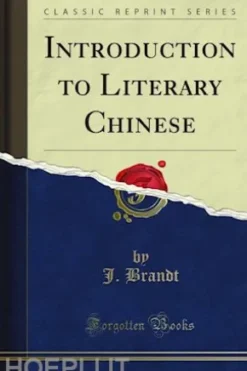 Introduction to Literary Chinese