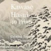 Kawase Hasui 40 Prints