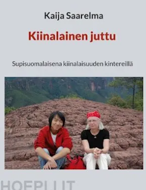 Kiinalainen juttu