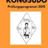 Kongsudo Prüfungsprogramm