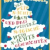 Krümmchen, der Weihnachtsbaum und 3 weitere magische Weihnachtsgeschichten