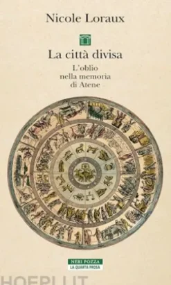 La città divisa