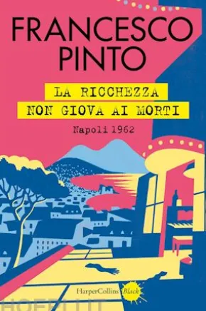 La ricchezza non giova ai morti