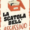 La scatola dell'assassino