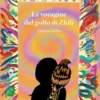 La Voragine del Golfo di Zhili