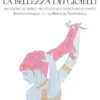 La bellezza dei gioielli