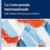La Corte penale internazionale