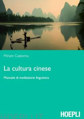La cultura cinese
