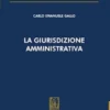 La giurisdizione amministrativa - e-Book