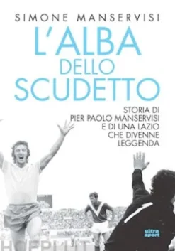 L'alba dello scudetto