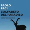 L'alfabeto del Paradiso
