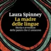 La madre delle lingue