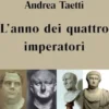 L’anno dei quattro imperatori