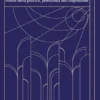 LA PRINCIPESSA