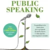 La rivoluzione (gentile) del public speaking