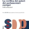 La verifica dei poteri dei parlamentari europei