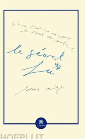 Le géant fù