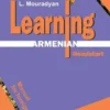 Learning Armenian