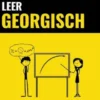 Leer Georgisch - Snel / Gemakkelijk / Efficiënt