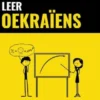Leer Oekraïens - Snel / Gemakkelijk / Efficiënt