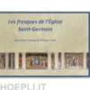 Les fresques de l'Église Saint-Germain