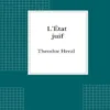 L'État juif