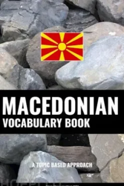 Macedonian Vocabulary Book