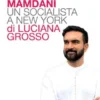 Mamdani
