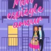 Mon Espiègle Amour