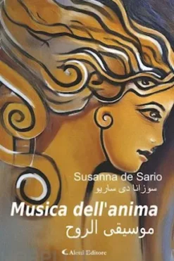 Musica dell’anima
