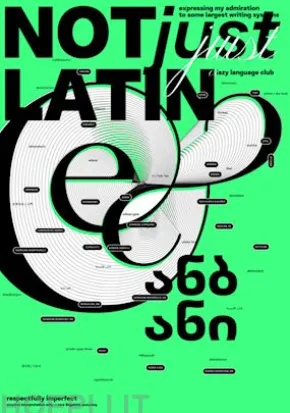 Not just latin