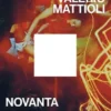 Novanta