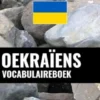 Oekraïens vocabulaireboek
