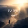 Partii
