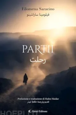 Partii